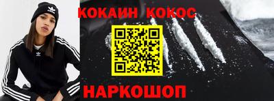 mdma Славгород