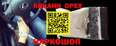apvp Среднеуральск