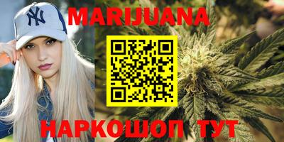 PSILOCYBIN Старая Купавна