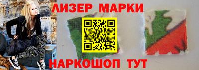 mdma Славгород