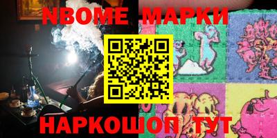 mdma Славгород