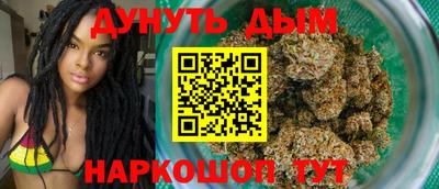 spice Сланцы