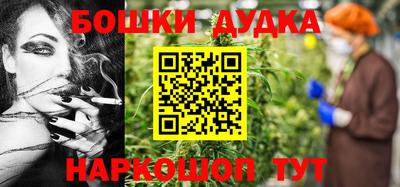 mdma Славгород
