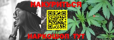 mdma Славгород