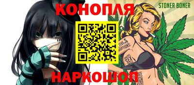 mdma Славгород