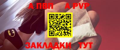 mdma Славгород