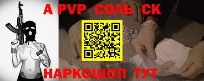 PSILOCYBIN Старая Купавна