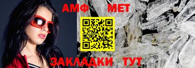 mdma Славгород