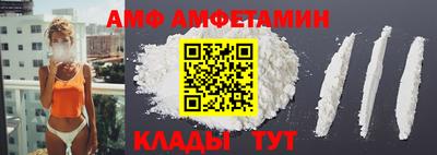 PSILOCYBIN Старая Купавна
