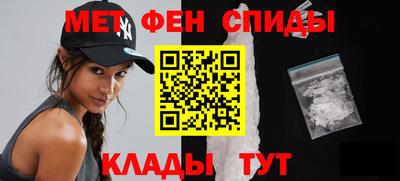 mdma Славгород