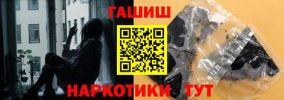 mdma Славгород