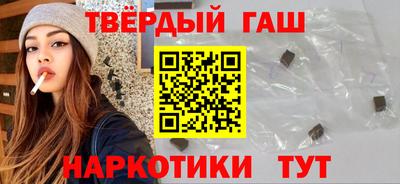 PSILOCYBIN Старая Купавна