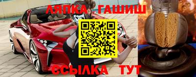 mdma Славгород
