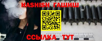apvp Среднеуральск