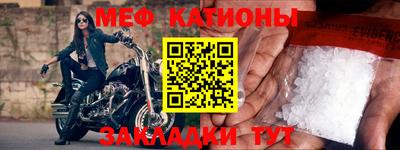 PSILOCYBIN Старая Купавна